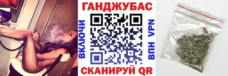 Где купить наркотики Апатиты COCAIN  ГАШИШ 