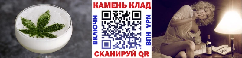Cannafood конопля  Апатиты 