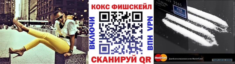 Cocaine Перу  наркошоп  Апатиты 