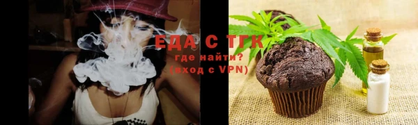 ALPHA-PVP Няндома