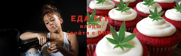 не бодяженный Алзамай