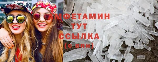 COCAINE Нязепетровск
