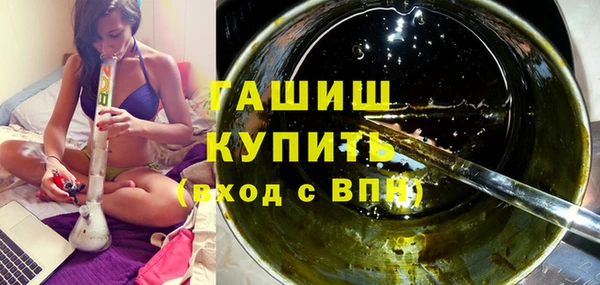 ешки Алексеевка