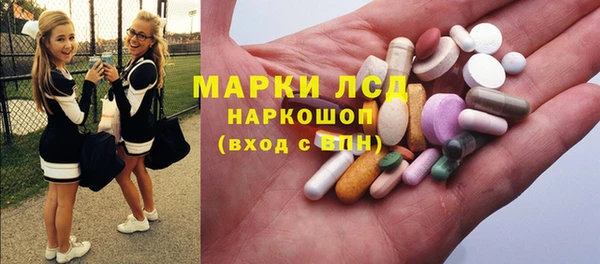 COCAINE Нягань