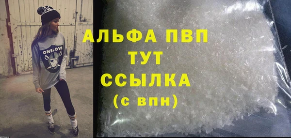 не бодяженный Алзамай