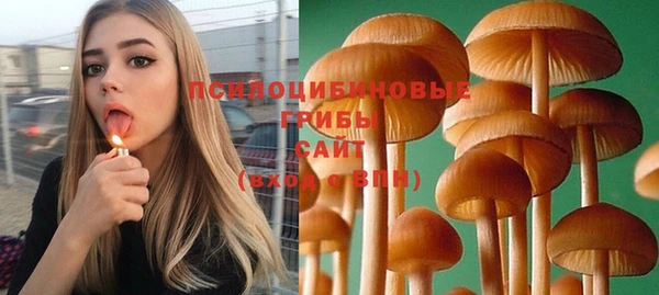 марихуана Алексин