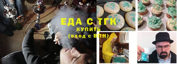 COCAINE Нязепетровск