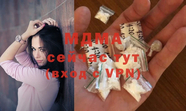 ешки Алексеевка