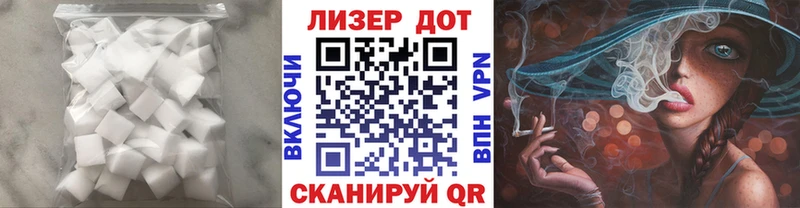 ЛСД экстази ecstasy  купить закладку  mega как зайти  Апатиты 