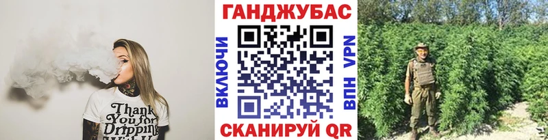 Бошки марихуана Ganja  Апатиты 